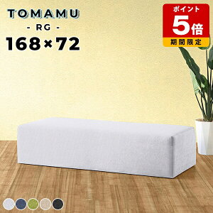 x`\t@[ GgX`FA wȂ ҍ   _CjO rOx` 2l| 3l| a@ Vbv JtF xeXy[X ItBX ҍ֎q lp \t@[x`