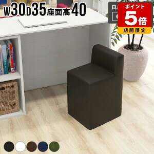 Xc[ [Xc[ wꂠ ~jXc[ ҍ ֎q `FA l炵 ȃXy[X 1l| RpNg Xc[`FA ~j`FA ݑ[N  rO ʍ40cm {