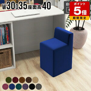 Xc[ [Xc[ wꂠ ֎q `FA l炵 ȃXy[X 1l| RpNg Xc[`FA ~j`FA  rO ʍ40cm { i  O[ uE