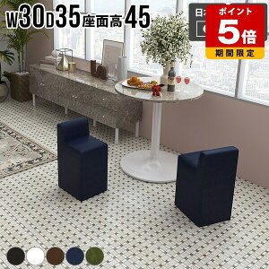 Xc[ wꂠ ~jXc[ ҍ ֎q  `FA l炵 ȃXy[X 1l| RpNg  Xc[`FA ~j`FA CeA ݑ[N  rO ʍ45c