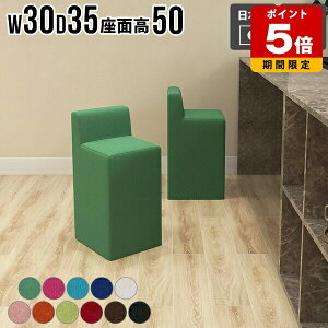 Xc[ wꂠ ֎q  `FA l炵 ȃXy[X 1l|  rO ʍ50cm { i  RpNg w JE^[`FA  CeA O