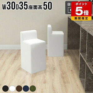 Xc[ wꂠ e ҍ ֎q  `FA l炵 ȃXy[X 1l|  rO ʍ50cm { i nC`FA Lb` RpNg w JE^[`F