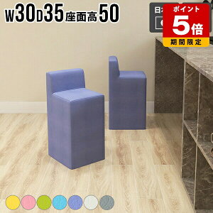 Xc[ wꂠ ֎q  `FA l炵 ȃXy[X 1l|  rO ʍ50cm { i RpNg w JE^[`FA  nC`FA Lb` CG