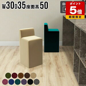 Xc[ wꂠ ֎q  `FA l炵 ȃXy[X 1l|  rO ʍ50cm { i  RpNg w JE^[`FA  CeA O