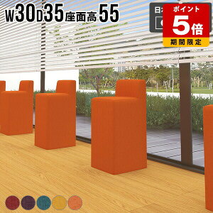 nCXc[ Xc[ wꂠ Vv ֎q  `FA l炵 ȃXy[X 1l|  rO ʍ55cm { i RpNg nC`FA Lb` CeA 