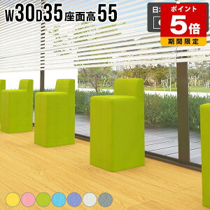 nCXc[ Xc[ wꂠ Vv ֎q  `FA l炵 ȃXy[X 1l|  rO ʍ55cm { i  RpNg nC`FA Lb` CG