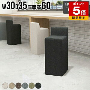 JE^[`FA t@ubN JE^[Xc[ Xc[ _CjO`FA `FA l炵 ȃXy[X 1l|  rO ʍ60cm { i RpNg nCXc[