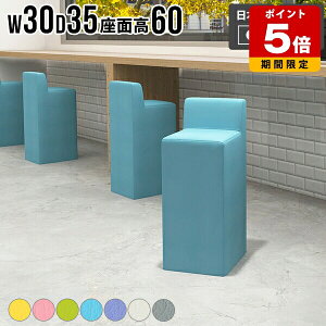 JE^[Xc[ Xc[ _CjO`FA `FA l炵 ȃXy[X 1l|  rO ʍ60cm { i RpNg nCXc[ nC`FA Lb` CG[ 