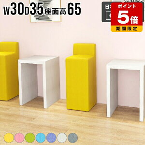 o[Xc[ JE^[Xc[ Xc[ wꂠ Vv ֎q `FA l炵 ȃXy[X 1l|  ʍ65cm { i RpNg nC`FA Lb` CG[