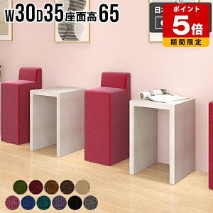 o[Xc[ JE^[Xc[ Xc[ wꂠ Vv ֎q `FA l炵 ȃXy[X 1l|  ʍ65cm { i RpNg nC`FA Lb` O[