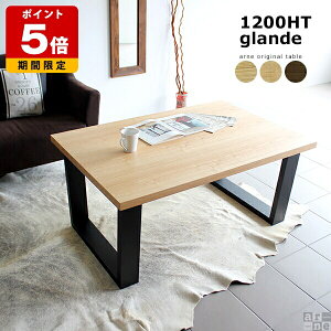 e[u _ \t@e[u 120 Z^[e[u k JtFe[u EH[ibg C VR {r fXN rO _CjOe[u 2l 120cm 55cm RpNg p\Rf