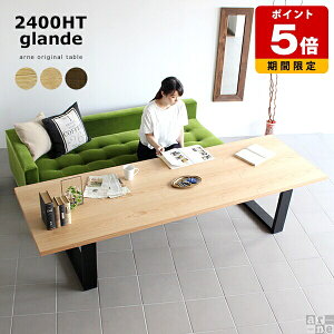 e[u 傫 _CjOe[u Z^[e[u k 2400 ؐ 55cm p\Re[u He[u EH[ibg  rOe[u ݑΖ  VR JtFe[u