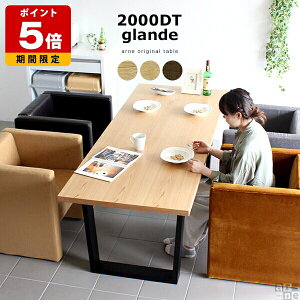 _CjOe[u 4lp e[u ItBX  傫 4l 200cm 6l| ؐ p\RfXN  6l He[u k fXN EH[ibg _ cp  { Y 