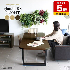 _CjOe[u 6l  C Y 傫 e[u ؐ k 55cm Z^[e[u  ڃe[u `   JtFe[u lp R[q[e[u ItBX a