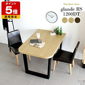 _CjOe[u    120 C 2l ڃe[u ؐ EH[ibg p\RfXN  ItBX fXN k ~[eBO _ e[u _CjO ` { z