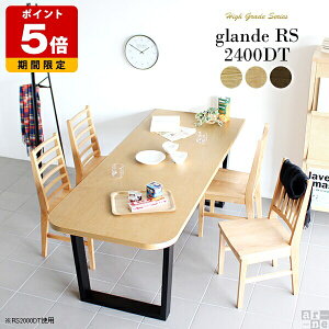 _CjOe[u  4l| 6l| ؐ C e[N EH[ibg ItBX  fXN k ~[eBO 傫 e[u _CjO ` { ze   