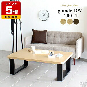 [e[u 傫 ؐ 120 rO k p O  120cm _CjOe[u  ap e[u _ 40cm Z^[e[u ڃe[u  40cm EH[ibg C