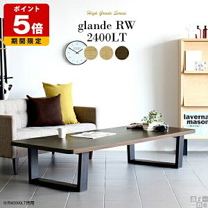 [e[u 傫 ؐ ap e[u _  6l p O  _CjOe[u 40cm Z^[e[u  ڃe[u EH[ibg C  40cm JtFe