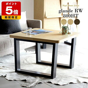 JtFe[u l炵 k ~j \t@e[u _CjOe[u EH[ibg C ؐ e[u _ 55cm p Z^[e[u ` R[q[e[u 80cm 