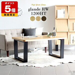 JtFe[u lp ap e[u Z^[e[u p 120 EH[ibg C 120cm _CjOe[u 55cm  k rOe[u  _ \t@e[u p\