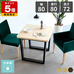 _CjOe[u  l炵 EH[ibg C p fXN 80Z` Z^[e[u ؐ p\RfXN k ~j  ` He[u ڃe[u ItBX