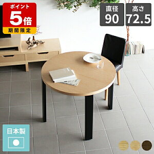 _CjOe[u  ~`  C ۃe[u _CjO 90Z` 90 e[u  ~ ؐ ی` ԑ _ ی^ fXN EH[ibg k p\RfXN Eh 