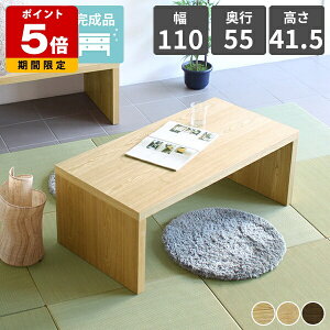 [e[u Z^[e[u  R̎ { e[u bN k EH[ibg VR ؐ [fXN PC p\R fXN [Ne[u Oe[u C Y  