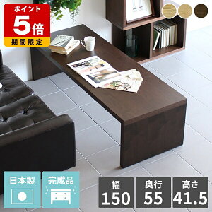 Z^[e[u  [e[u 傫 150 [fXN PC p\R fXN a _ ؐ i e[u EH[ibg C Y VR  RpNg k ^ O