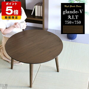 [e[u  ԑ  e[u l炵 [ ~` k 75 JtFe[u ی^ 75cm ~ H  Z^[e[u  EH[ibg Eh ~    