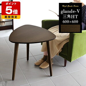 e[u Op` _CjOe[u Op rO ؐ ze EH[ibg JtFe[u Z^[e[u k  60cm l炵 \t@[e[u nCe[u  R