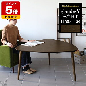 e[u Op` _CjOe[u Op EH[ibg JtF\e[u 60cm ؐ  RpNg nC fXN  \t@e[u k \t@[e[u JtF nCe[