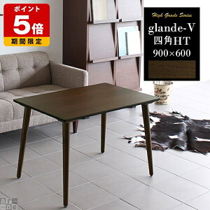 e[u 90 60 JtFe[u kBe[W ؐ  \t@e[u _CjOe[u 60cm k  RpNg EH[ibg JtF  ` lp nCe[u 