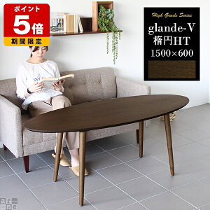 JtFe[u e[u ȉ~ _CjOe[u I[oe[u EH[ibg k _ ؐ \t@e[u l炵 60cm 150 150cm Z^[e[u  I[o ȉ~e[