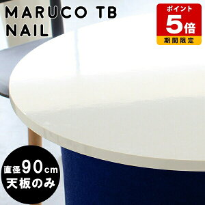 e[u V̂ ۃe[u  90Z` zCg diy  ~ ~`e[u ϔM 90 V _ JtFe[u  ~  ~` _CjOe[u V fXN 90  Rp