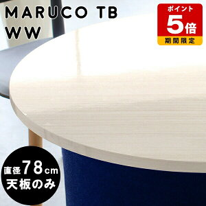 V fXN  ۃe[u V̂  ؖ  e[u zCg V _  Y a  ~`e[u ȃXy[X l炵 ~ ~^ Ehe[u ~  ϔM R