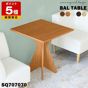 _CjOe[u JtF 70 e[u 70cm s70cm JtFe[u ؖ p\R TChe[u k Y 70 lp XNGA^ { ؐ Z^[e[u ` i`