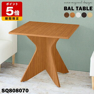 _CjOe[u e[u ؖ ؐ 70cm s80cm JtFe[u l炵 p\R TChe[u k zCg lp XNGA^ { Z^[e[u ` RpNg 