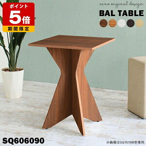 nCe[u  90cm JE^[e[u 90 e[u 60cm RpNg lp XNGA^ ` p\R fXN    { _[NuE uE ؖ i`