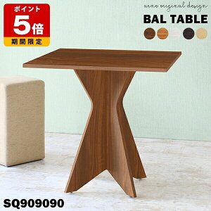 JE^[e[u 90 nCe[u 90cm e[u JtF tJE^[  p\R fXN  l炵 lp XNGA^ ` RpNg { JtF  u