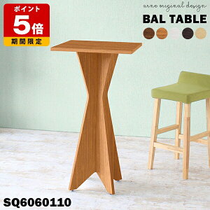 JE^[e[u 60cm 110cm nCe[u  110 lp k RpNg JtF  zCg `[N ؖ p\R fXN  i`  uE o[e[u { 