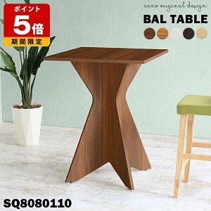 JE^[e[u 80cm o[e[u X^fBOfXN lp XNGA^ zCg V JtF e[u ` nCe[u 110  i` ؖ  RpNg X^