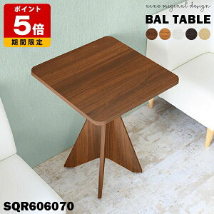 _CjOe[u k JtFe[u  s60cm 60cm 70cm zCg JtF  lp e[u Z^[e[u ` XNGA^ l炵  uE ؖ p\R TC