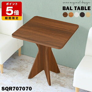 _CjOe[u l炵 e[u 70cm s70cm Z^[e[u ` JtFe[u lp XNGA^ ؖ _CjO TChe[u k Y 1l炵  RpNg 