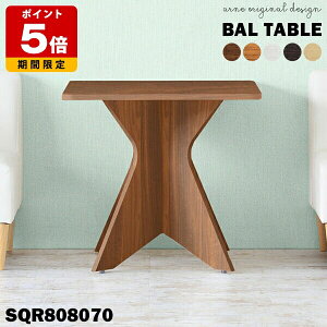 _CjOe[u k  e[u 70cm JtF s80cm 80cm XNGA^  JtFe[u zCg RpNg lp i` ؖ uE [ l炵 VO