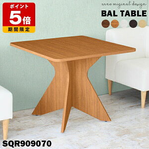 _CjOe[u l炵 e[u ؐ 70cm Z^[e[u ` JtFe[u ؖ lp XNGA^ RpNg i` 90cm JtF  { _[NuE 