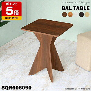 nCe[u  90cm JE^[e[u 90 e[u 60cm JtF p\RfXN nC^Cv zCg i` ؖ lp TChe[u  _[NuE {