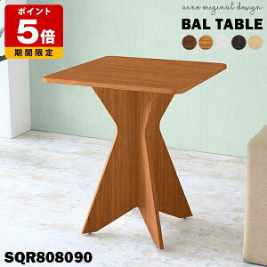 �n�C�e�[�u�� ����90cm �J�E���^�[�e�[�u�� ����90 �J�t�F�� �p�\�R���f�X�N �n�C�^�C�v �e�[�u�� 4�l�p ��80cm ���s80cm ������� �ؖ� �z���C�g �R���p�N�g �i�`������ �l�p �J�t�F ���� �T�C