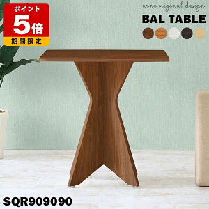 JE^[e[u 90 e[u ؐ nCe[u 90cm ` o[e[u 90cm  lp _[NuE RpNg JtF  p\RfXN nC^Cv fXN l