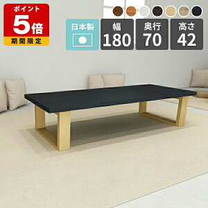 [e[u 傫 킢 zCg  Z^[e[u k rOe[u C Y { [fXN  TChe[u ؐ l炵 180cm JtFe[u e[u