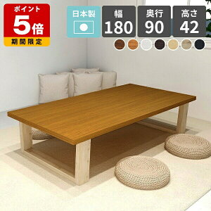 [e[u 傫 킢 zCg  k rOe[u _ JtFe[u ؐ l炵 TChe[u e[u { \t@e[u 180cm Z^[e[u i`